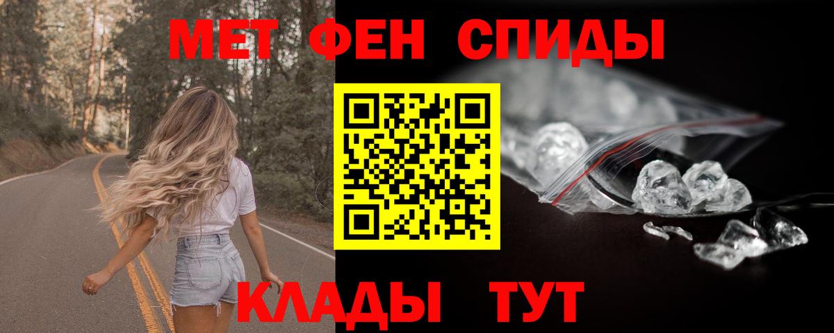 АМФ 98% Донской