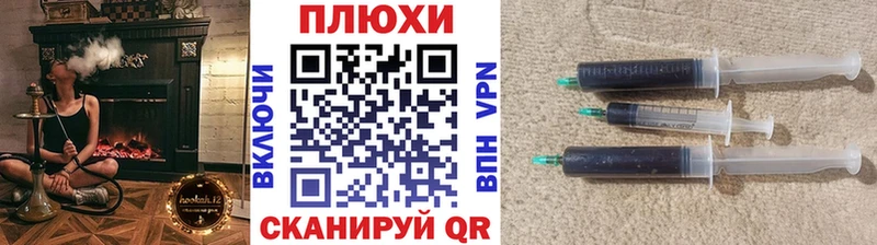 ГАШИШ хэш  Донской 