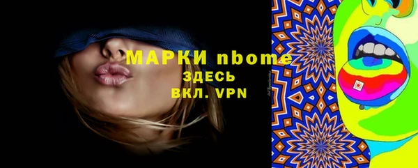 кокаин колумбия Сафоново
