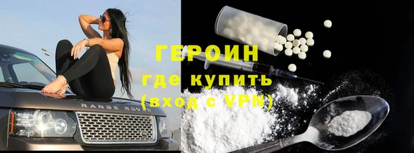 mix Абаза