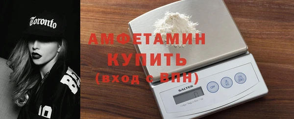 стаф Алексеевка
