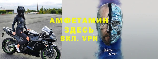 mix Абаза