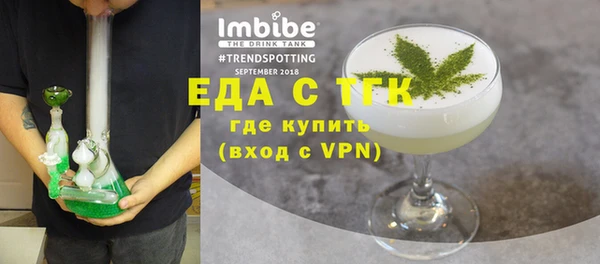 твердый Абинск