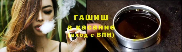 mix Абаза