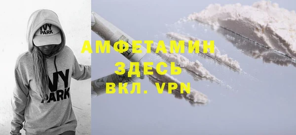 mix Абаза
