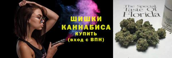спиды Сатка