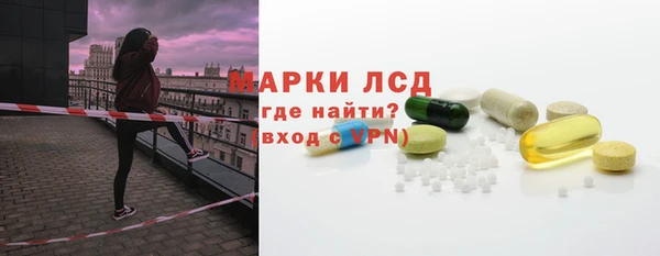ALPHA PVP Алзамай