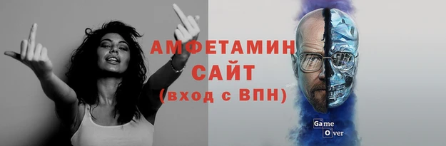 mix Абаза
