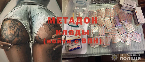 твердый Абинск