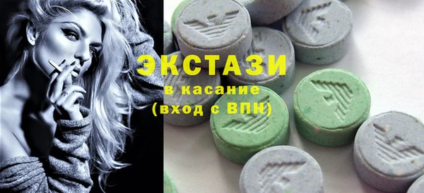 mix Абаза