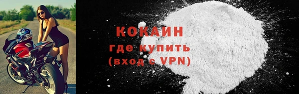 mix Абаза