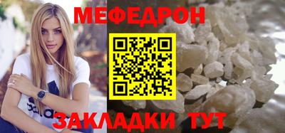 скорость mdpv Лесосибирск