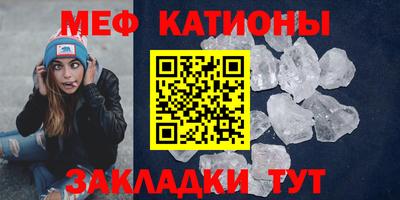 гашишное масло Ливны