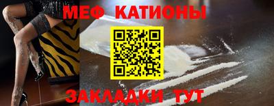 гашишное масло Ливны
