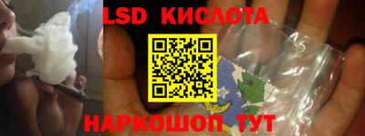 скорость mdpv Лесосибирск