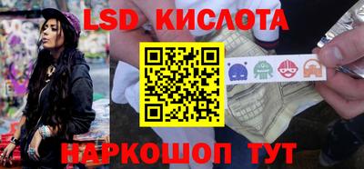 скорость mdpv Лесосибирск