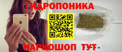 скорость mdpv Лесосибирск