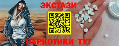 скорость mdpv Лесосибирск