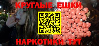 скорость mdpv Лесосибирск