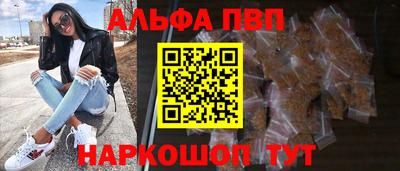 скорость mdpv Лесосибирск