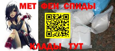 скорость mdpv Лесосибирск