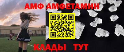 гашишное масло Ливны