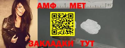 скорость mdpv Лесосибирск