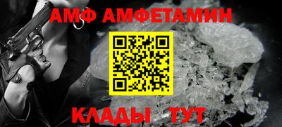 скорость mdpv Лесосибирск
