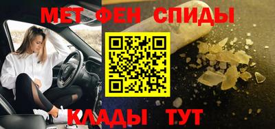 гашишное масло Ливны