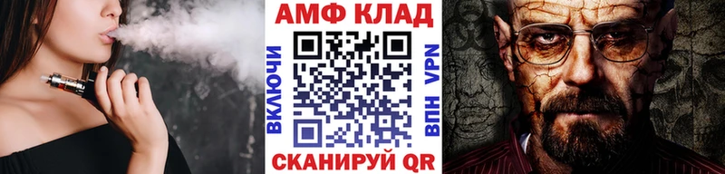 Первитин винт  Донской 